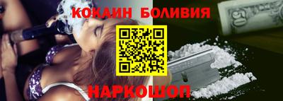 мефедрон мука Краснокаменск