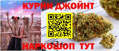 мефедрон Кинель