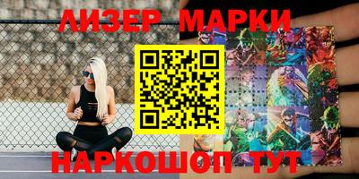 мефедрон мука Краснокаменск