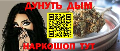 Альфа ПВП Кингисепп