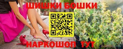 кристаллы Конаково