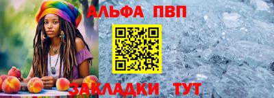 MDMA Коммунар