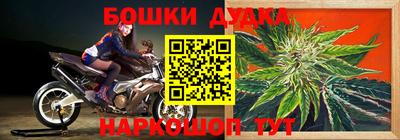 MDMA Коммунар
