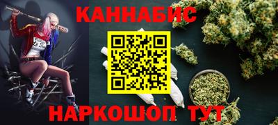 MDMA Коммунар