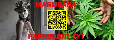 тгк Краснознаменск