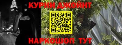 мефедрон мука Краснокаменск