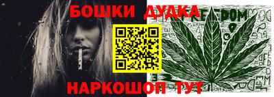 тгк Краснознаменск