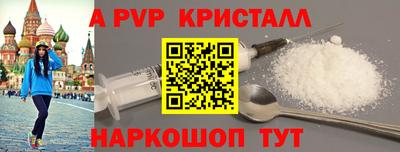 MDMA Коммунар