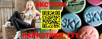 мефедрон мука Краснокаменск