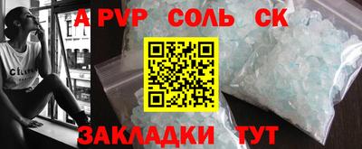MDMA Коммунар