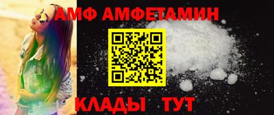 MDMA Коммунар