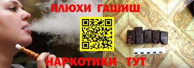 кристаллы Конаково