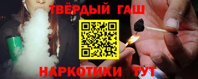 Альфа ПВП Кингисепп