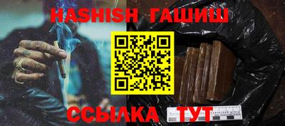 Альфа ПВП Кингисепп