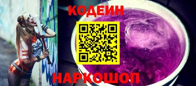 мефедрон мука Краснокаменск