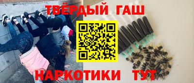 MDMA Коммунар