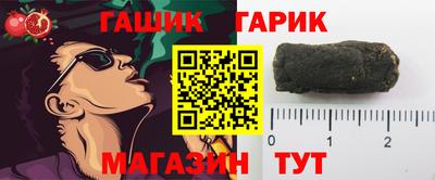 кокаин премиум Краснодар