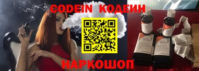 мефедрон мука Краснокаменск