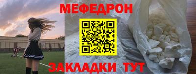 марки lsd Кимры